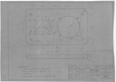 27190_МРТ_ЩитокУправленияДвигателем_Панель_1947